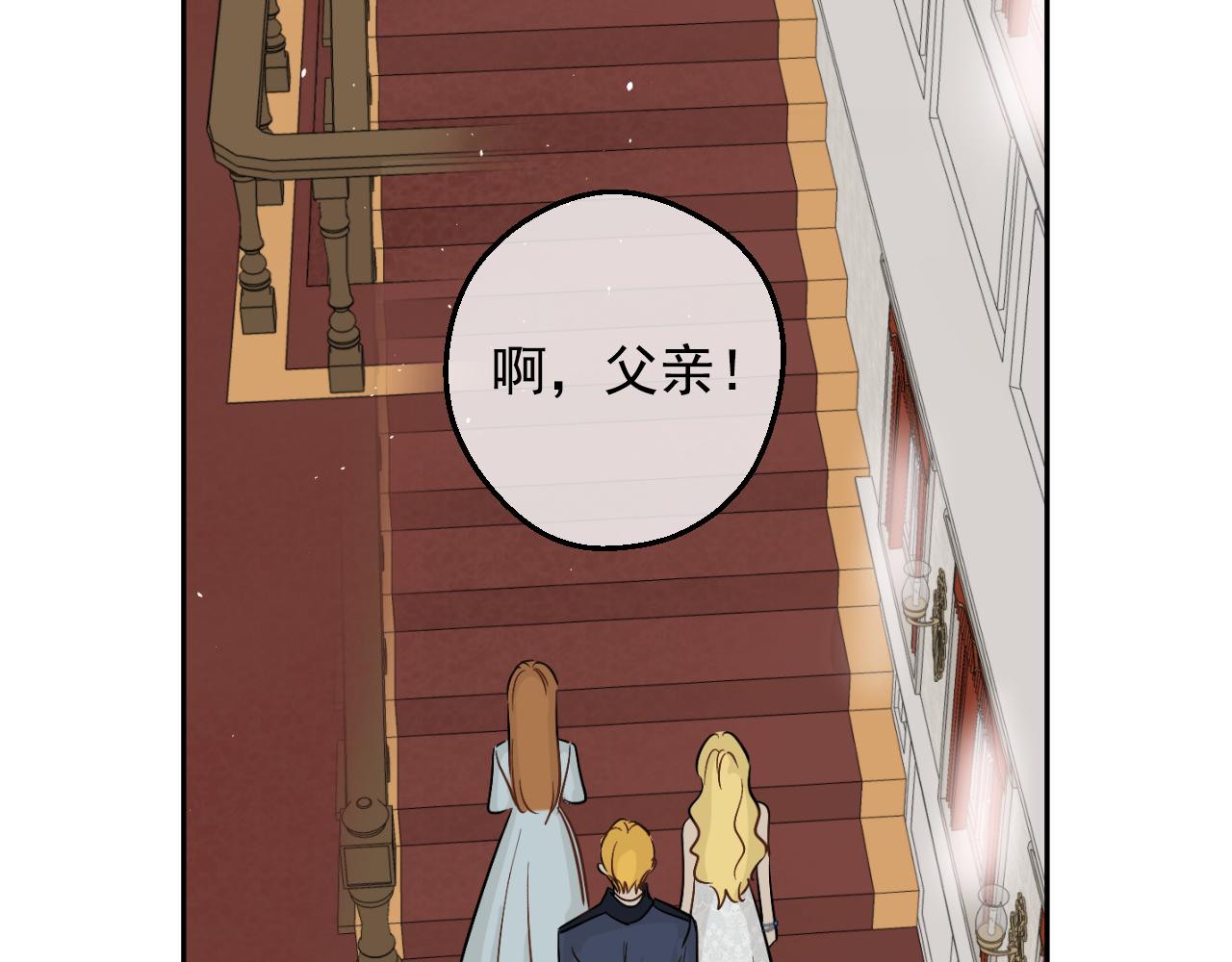 第 90 页