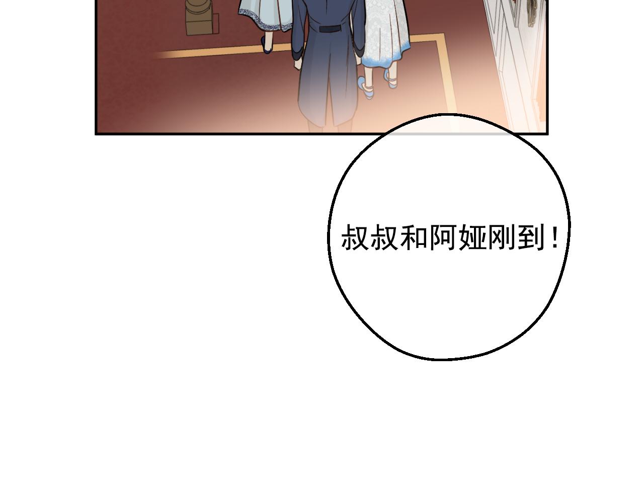 第 91 页