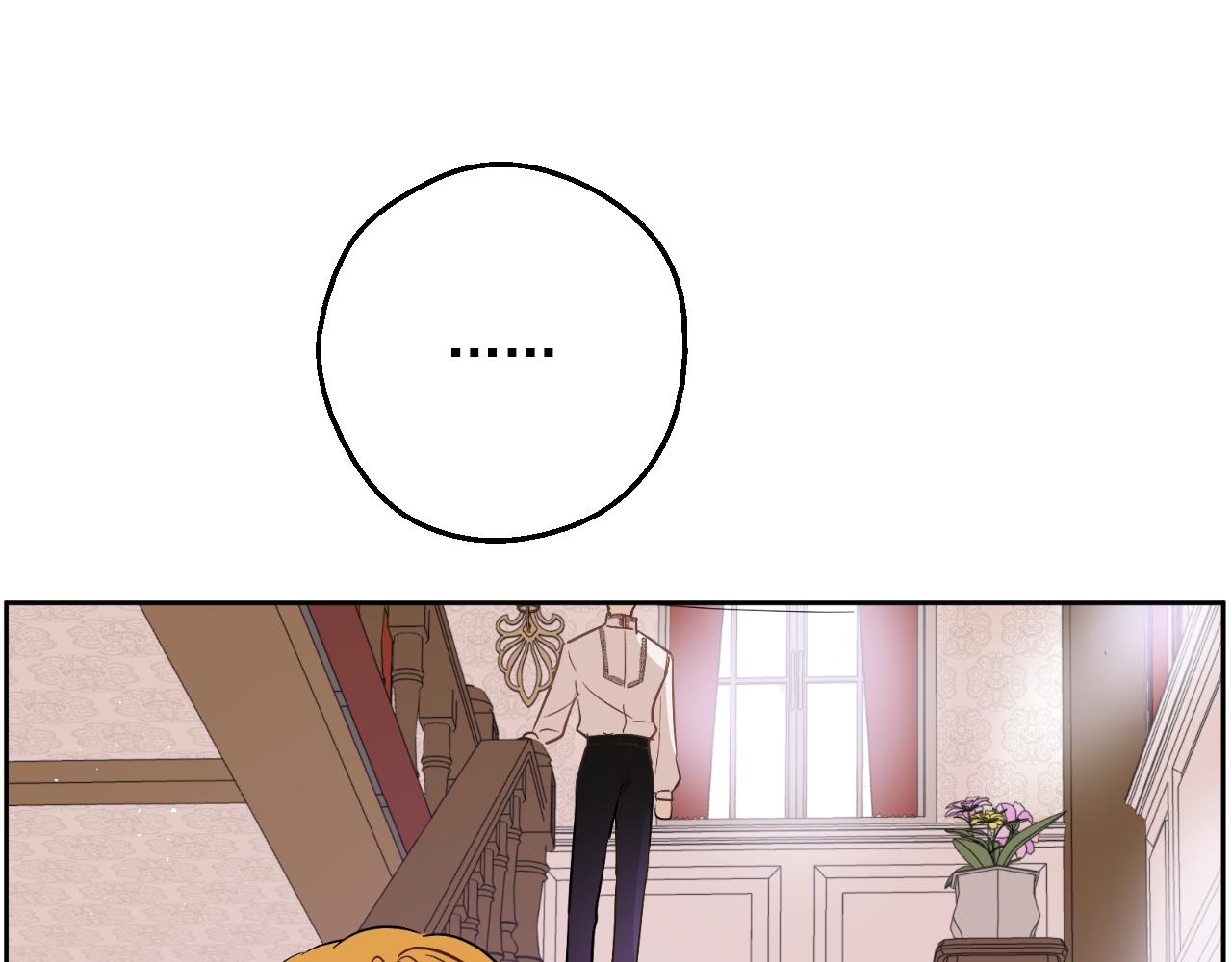 第 92 页