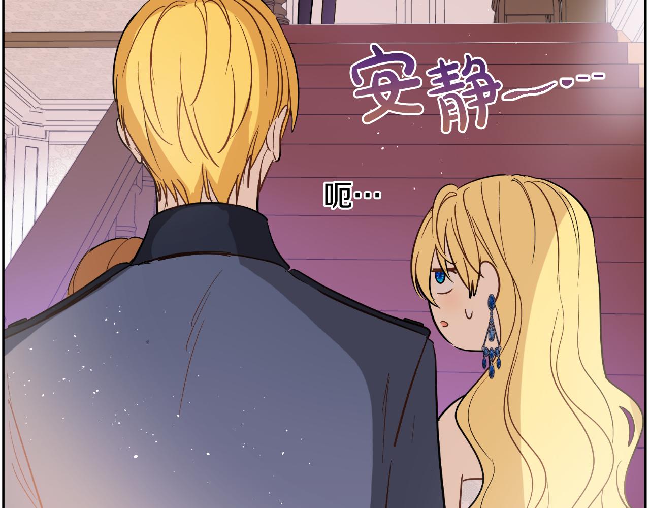 第 93 页