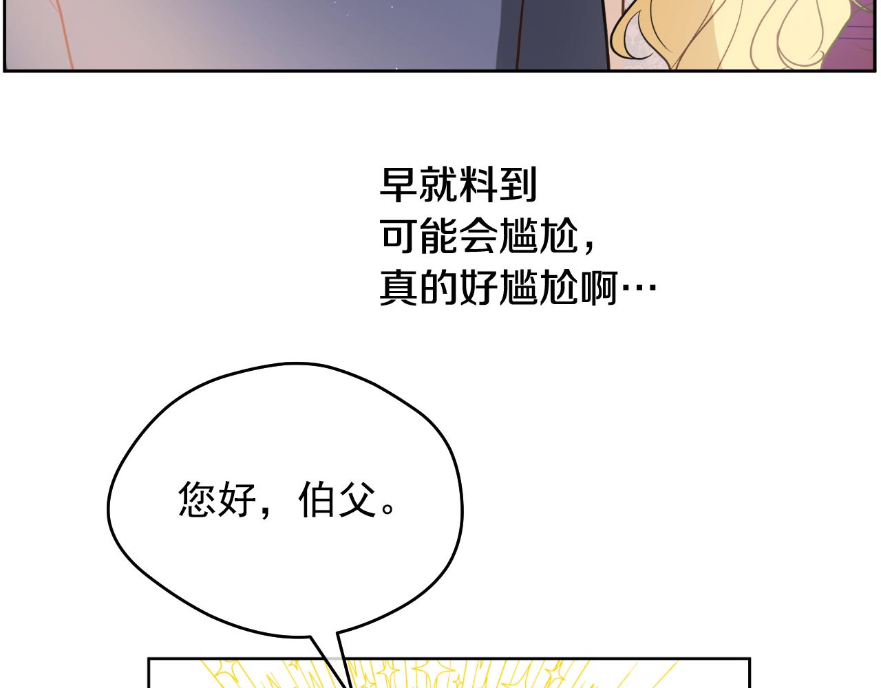 第 94 页