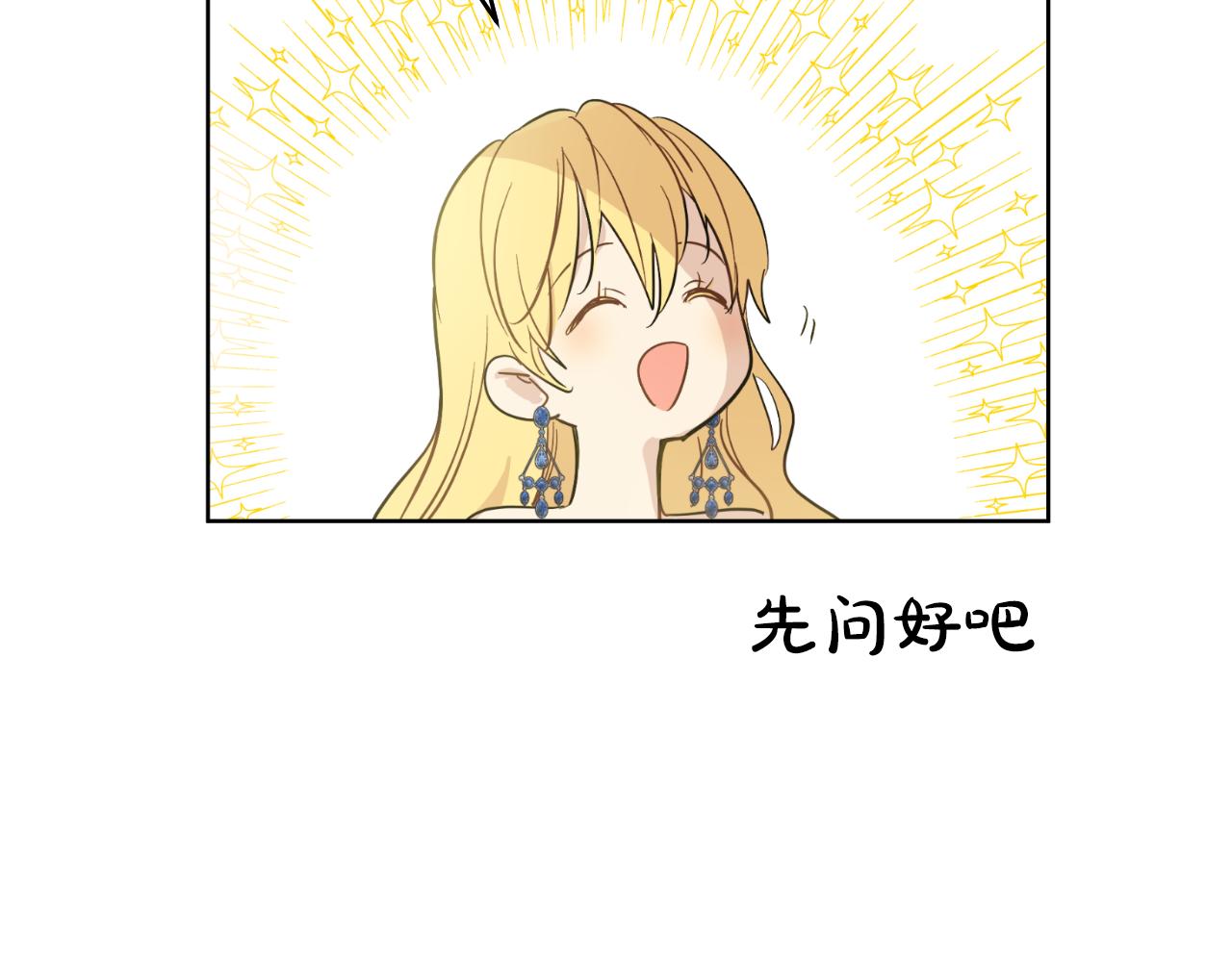 第 95 页