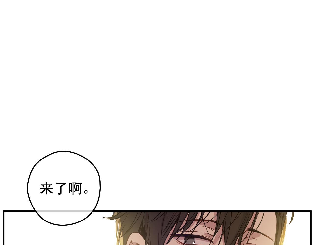 第 96 页