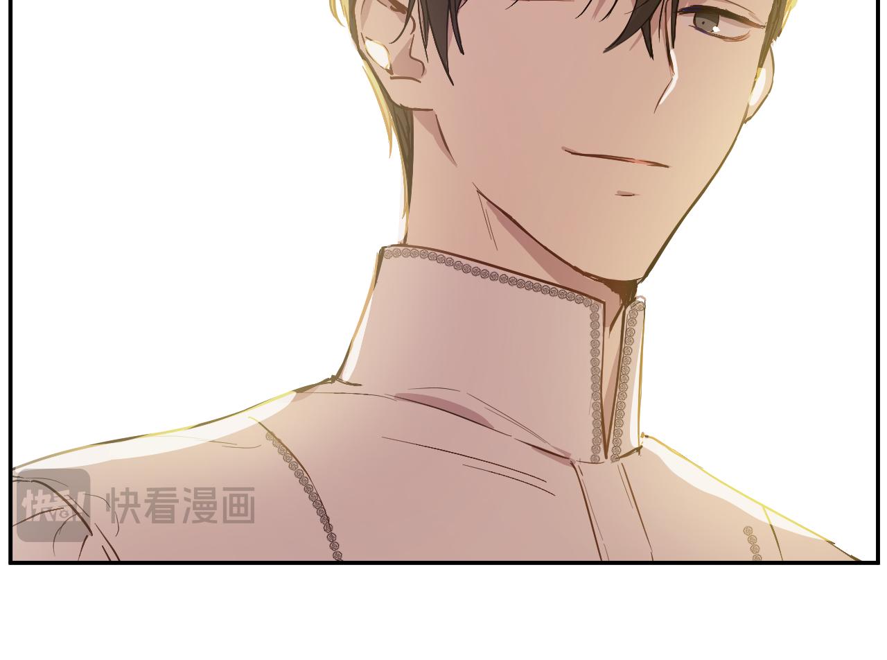第 97 页