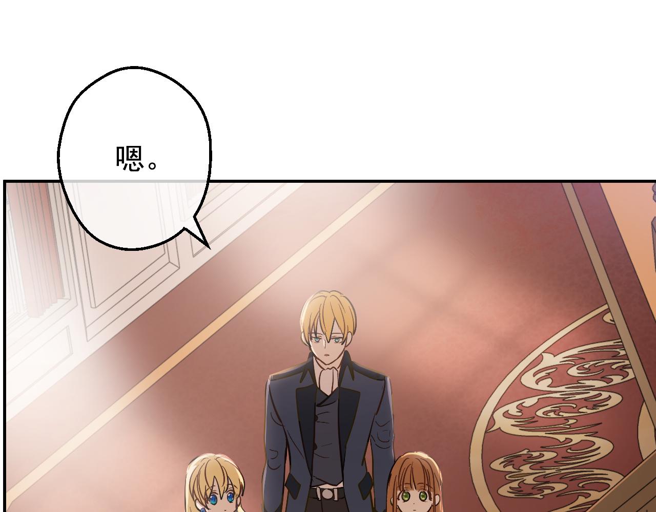 第 98 页
