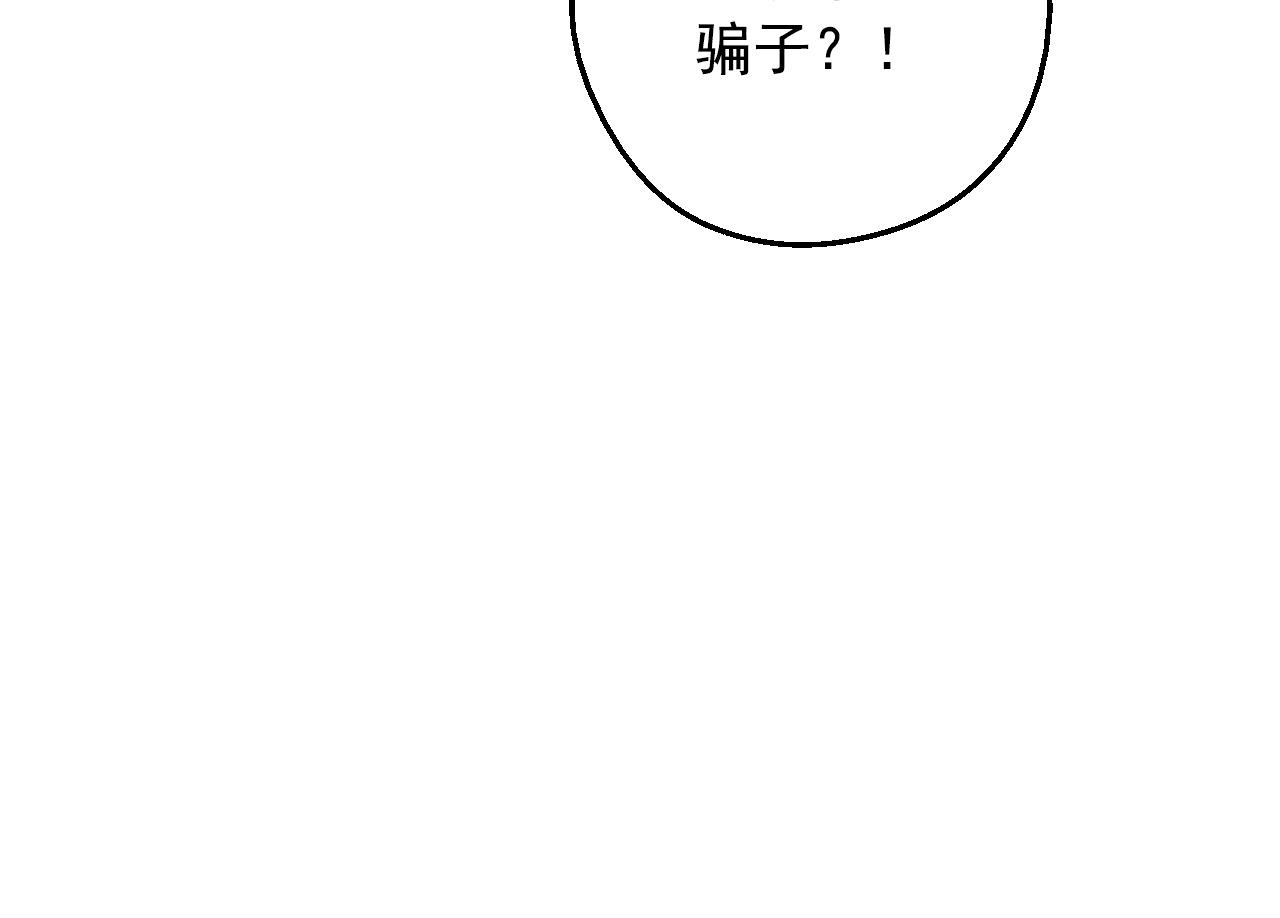 第 104 页