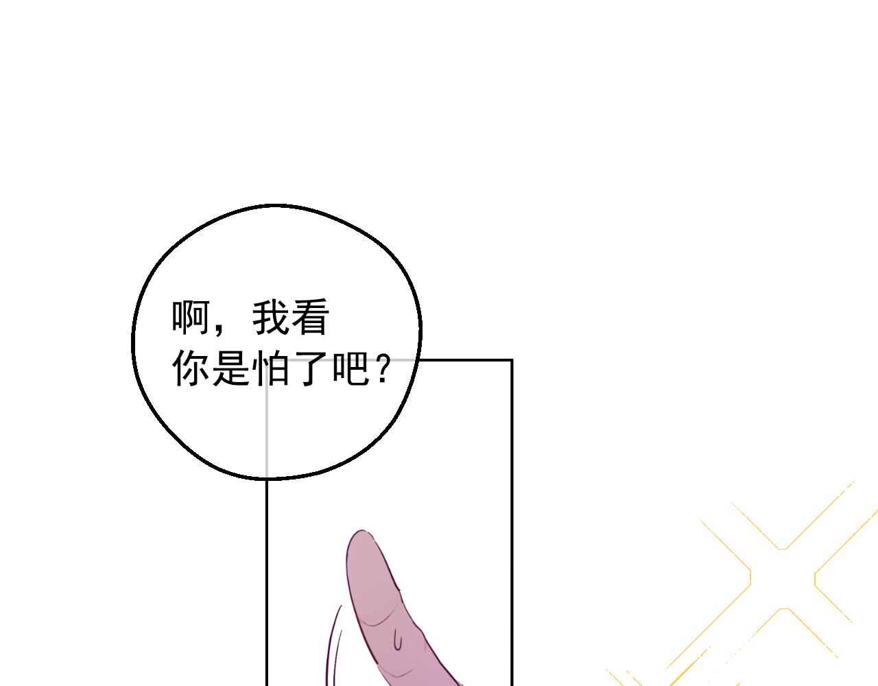 第 105 页