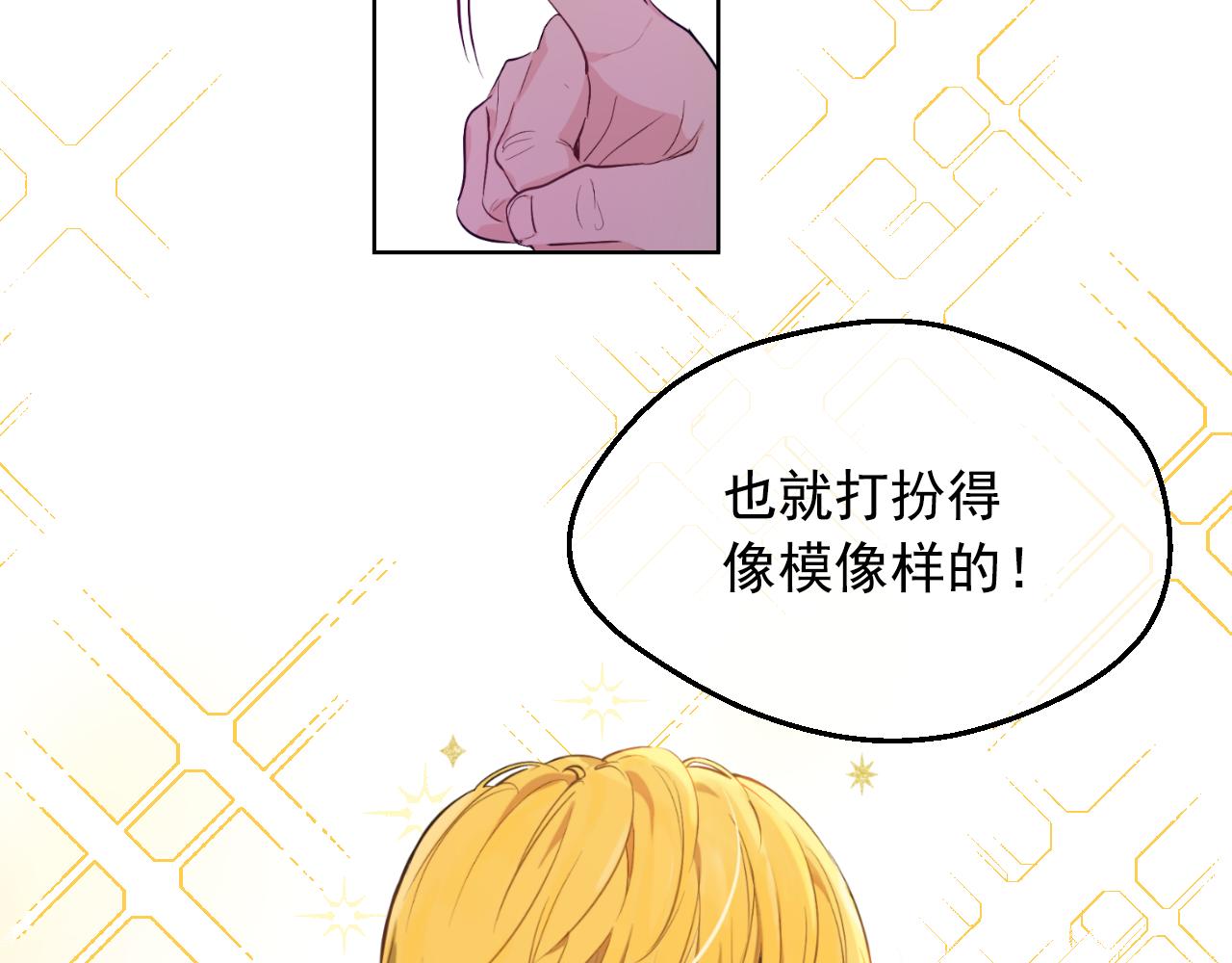 第 106 页