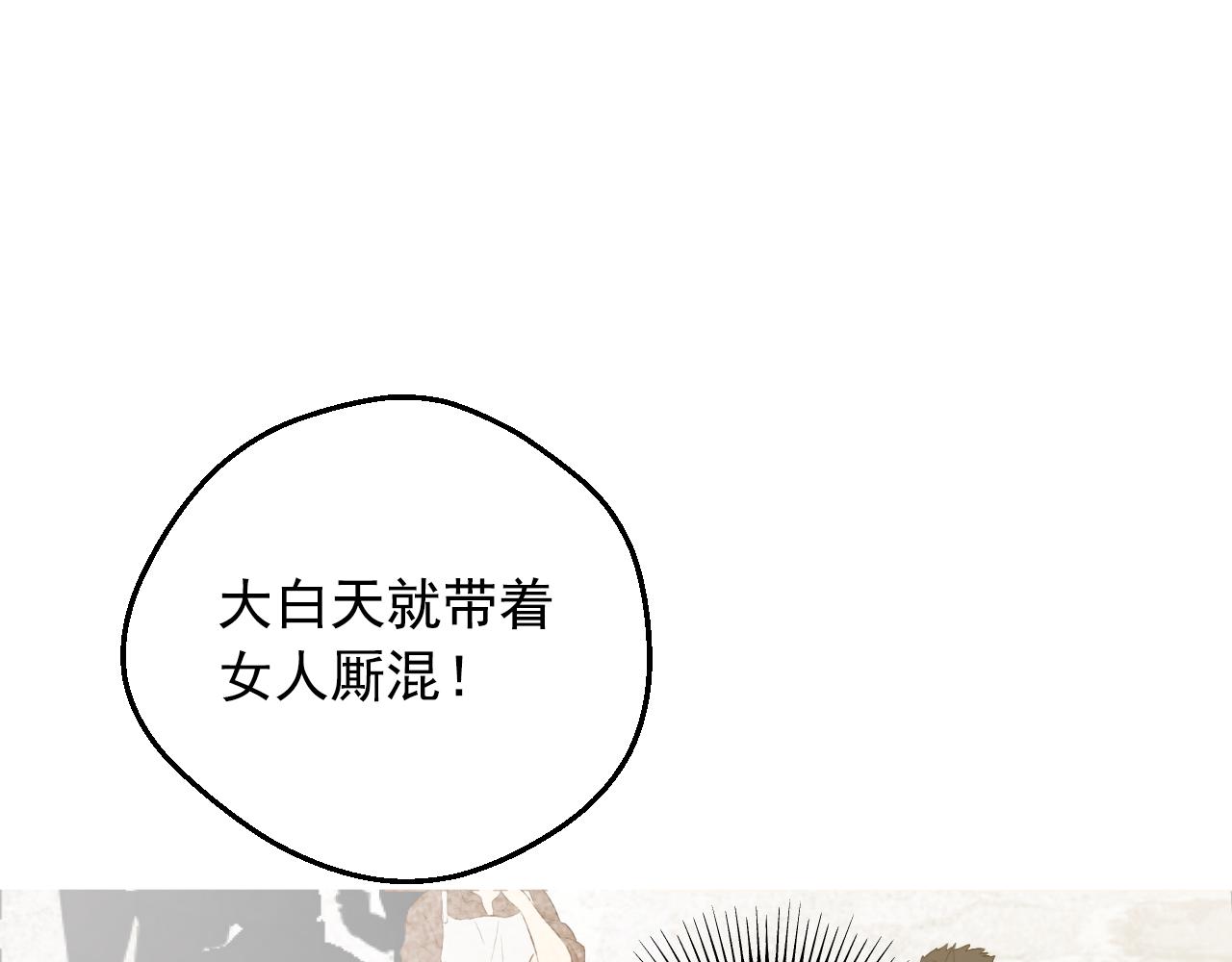 第 110 页