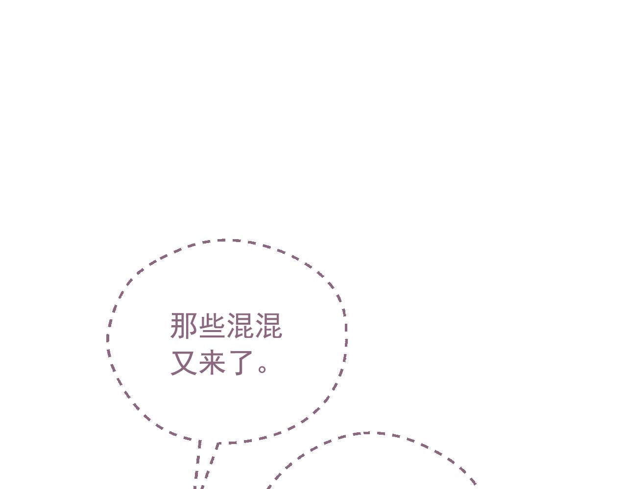 第 114 页
