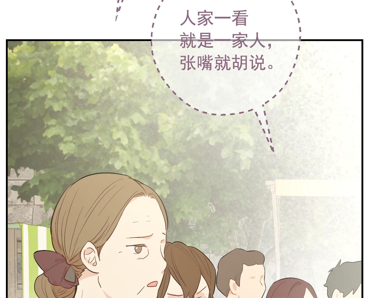 第 115 页