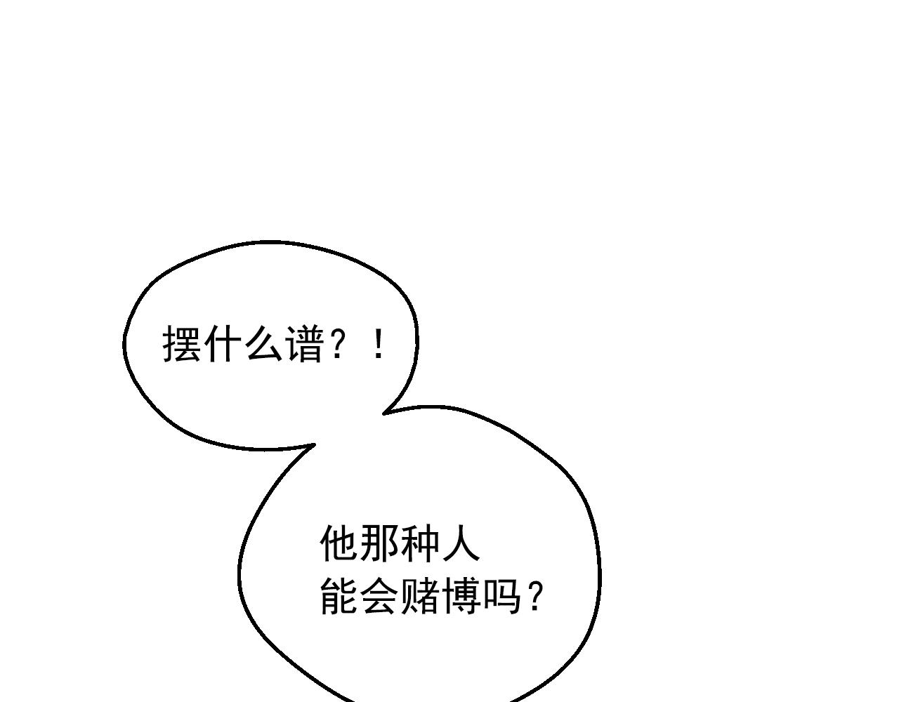 第 117 页