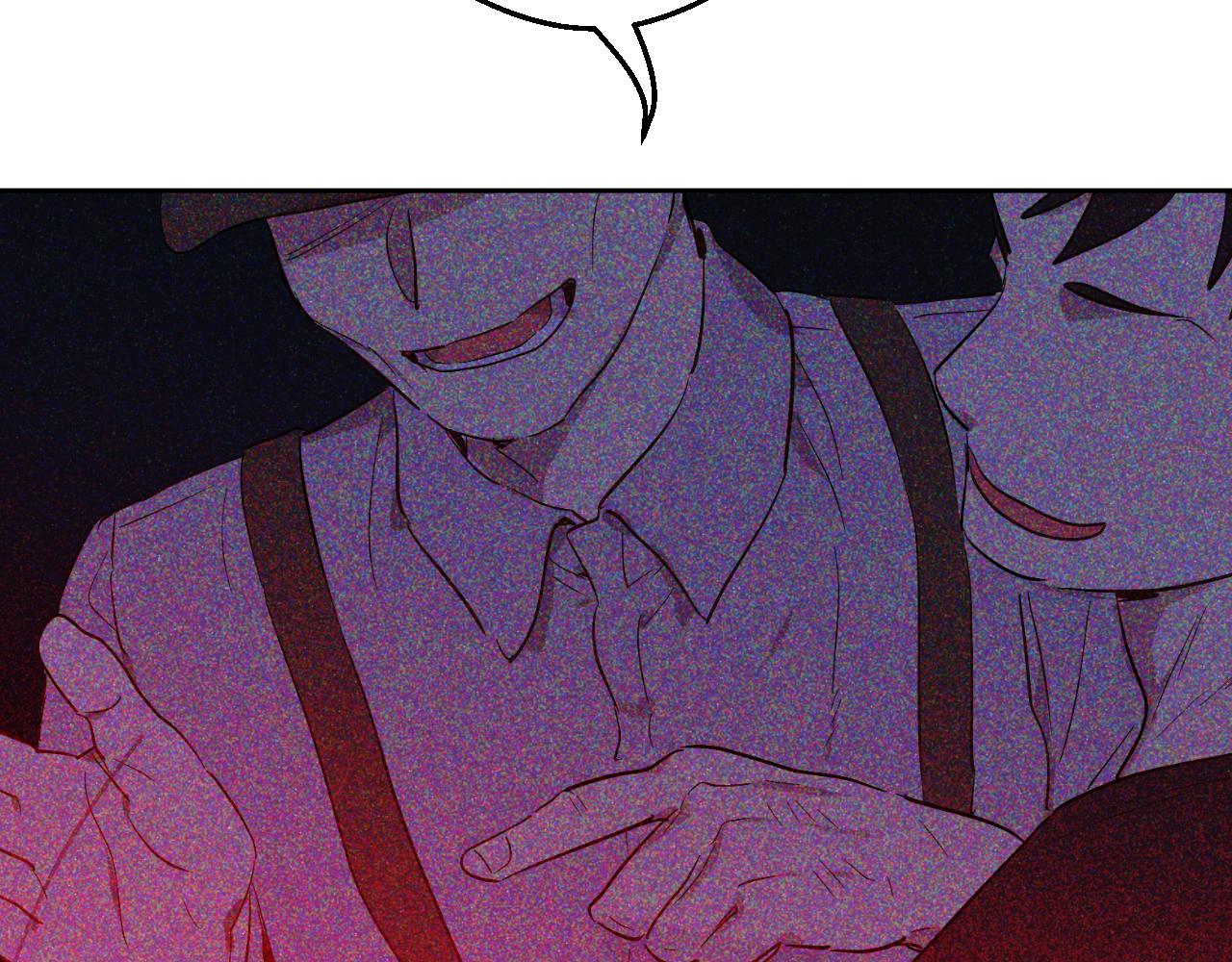 第 118 页