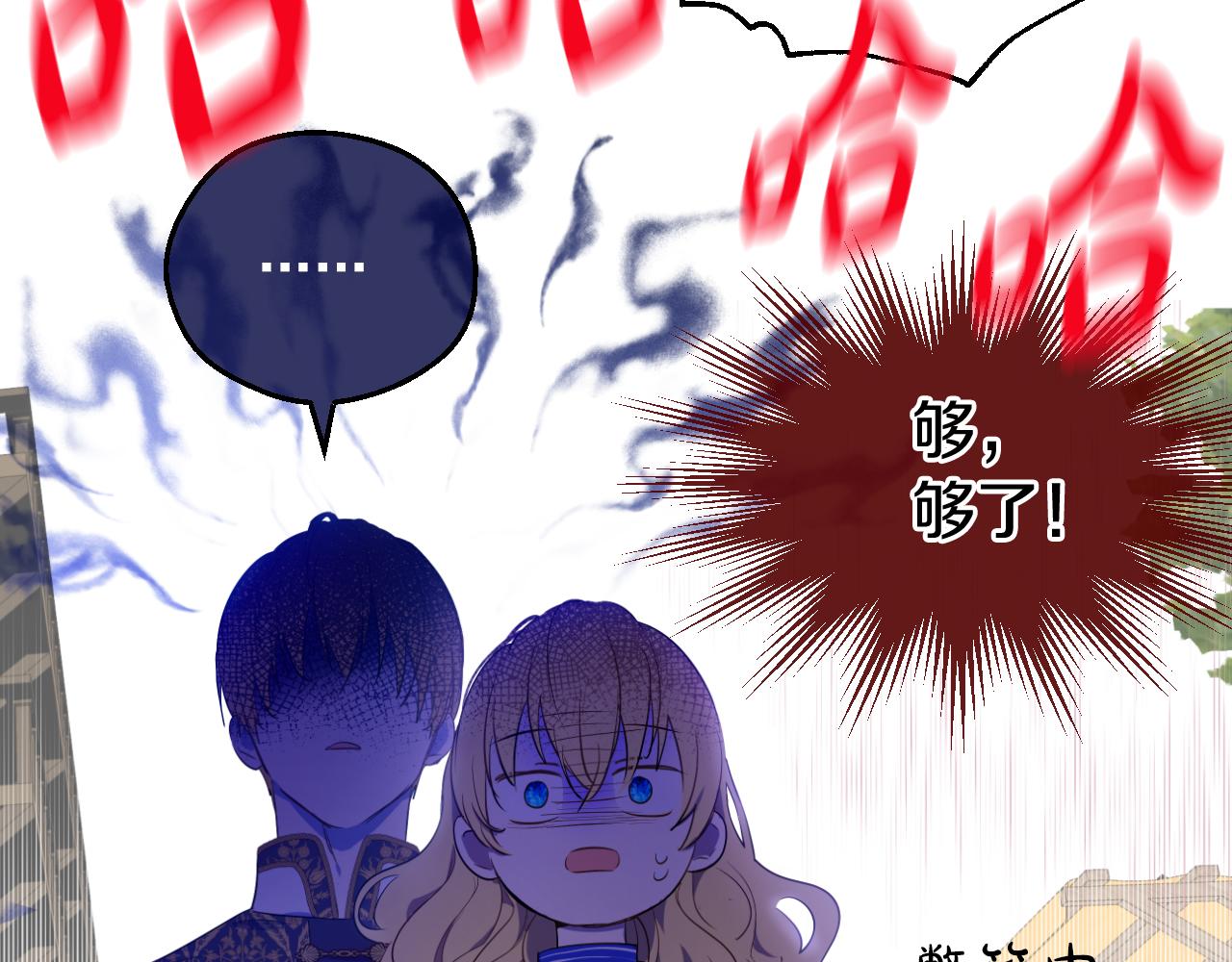 第 122 页