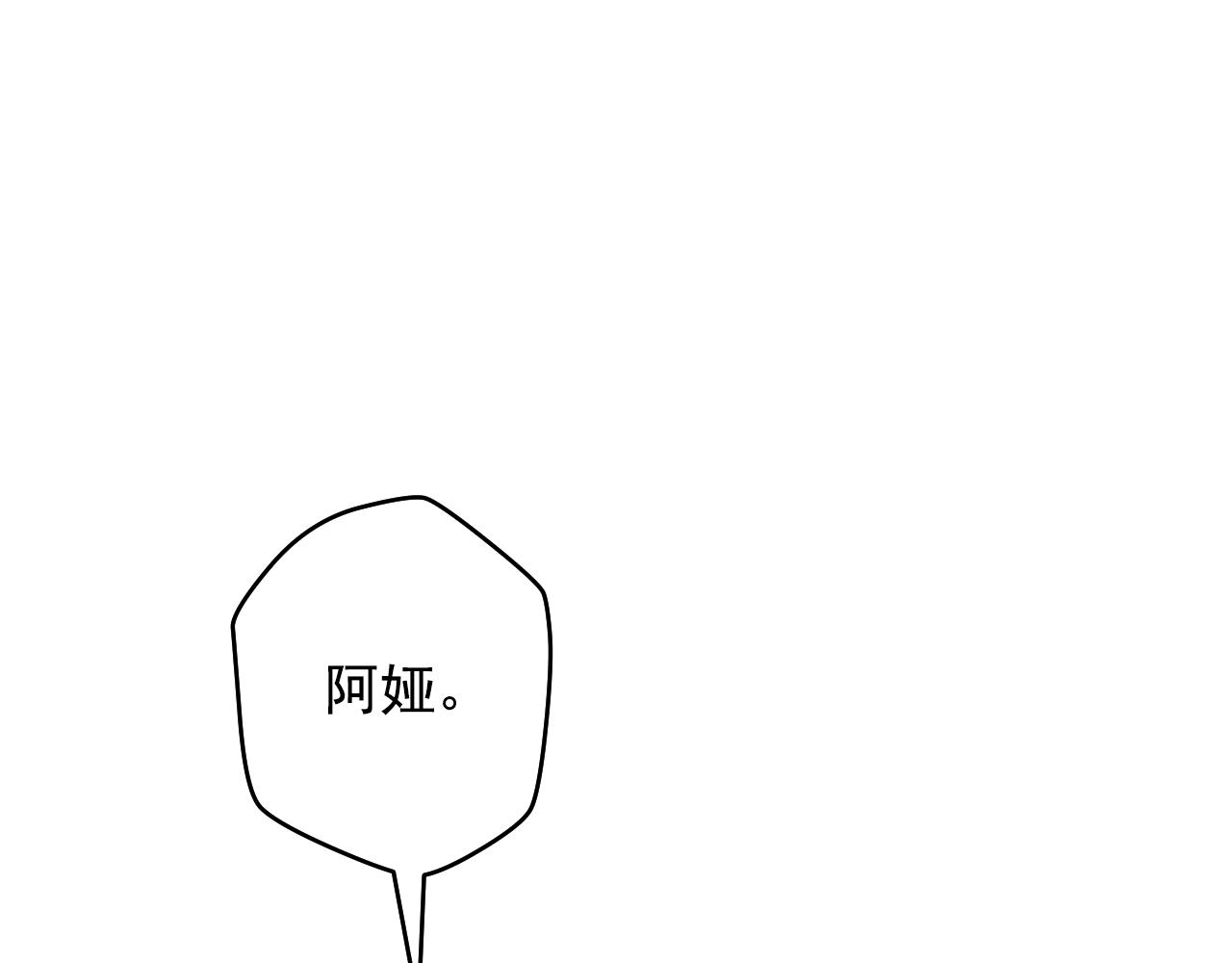 第 124 页