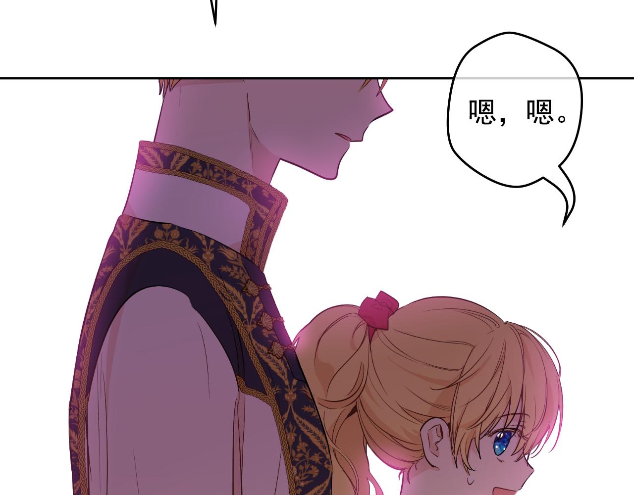 第 125 页
