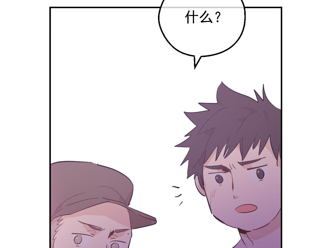 第 128 页