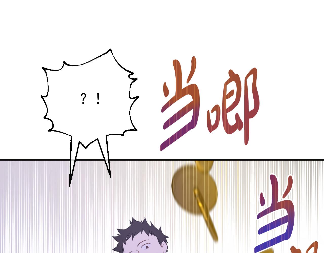 第 132 页
