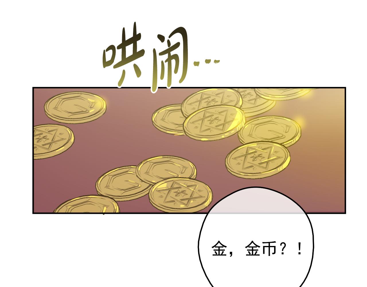 第 136 页