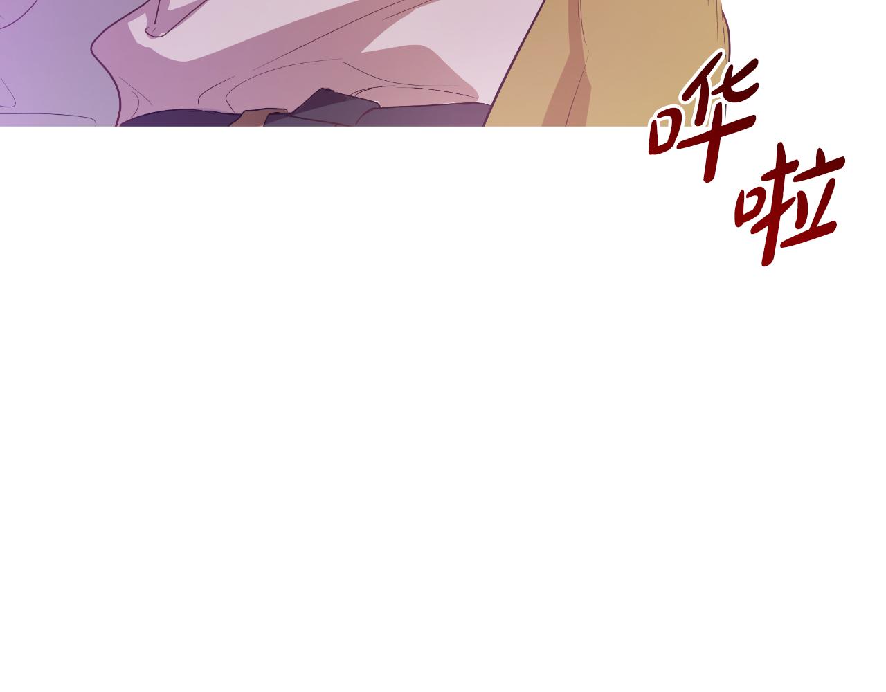 第 140 页