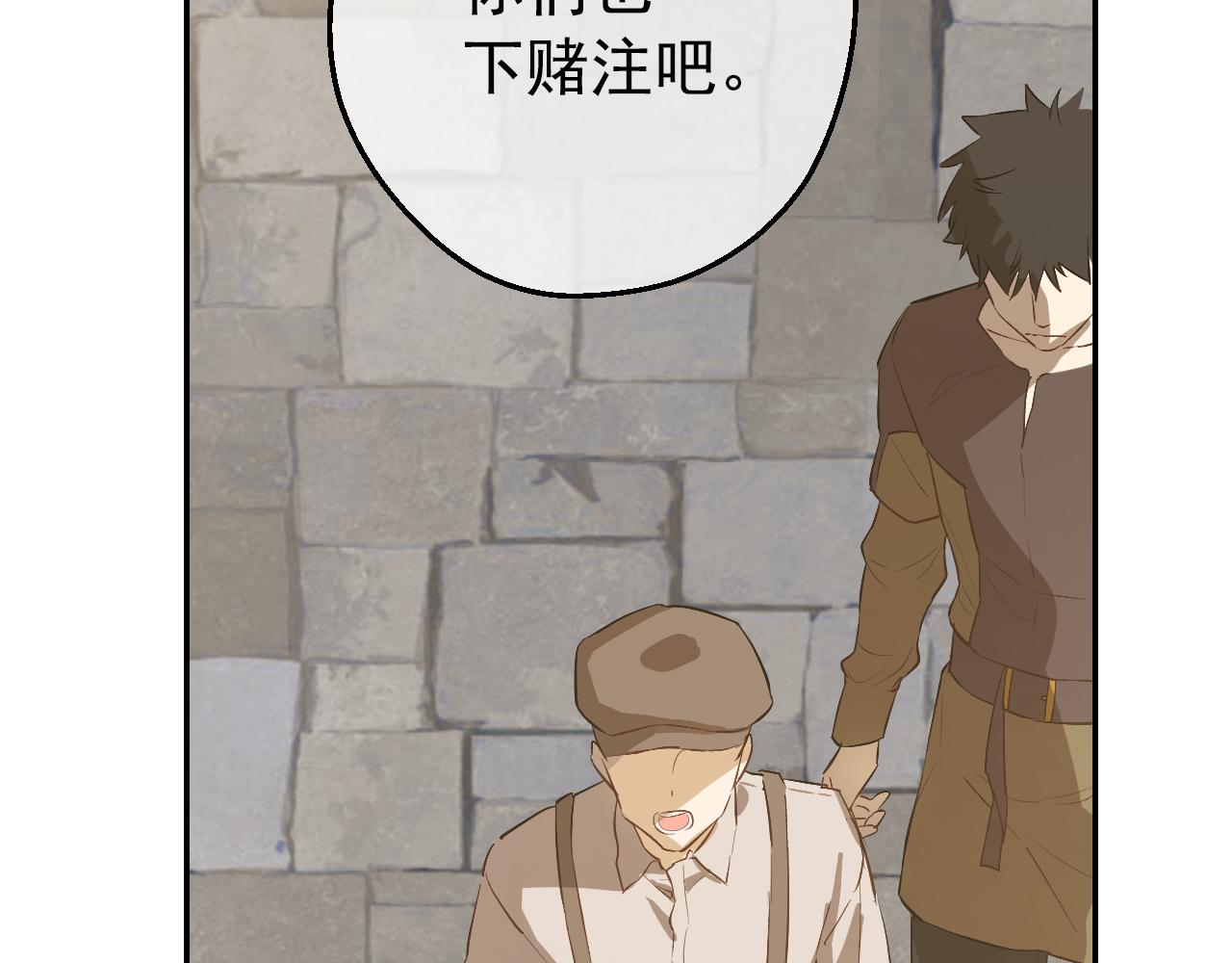 第 142 页