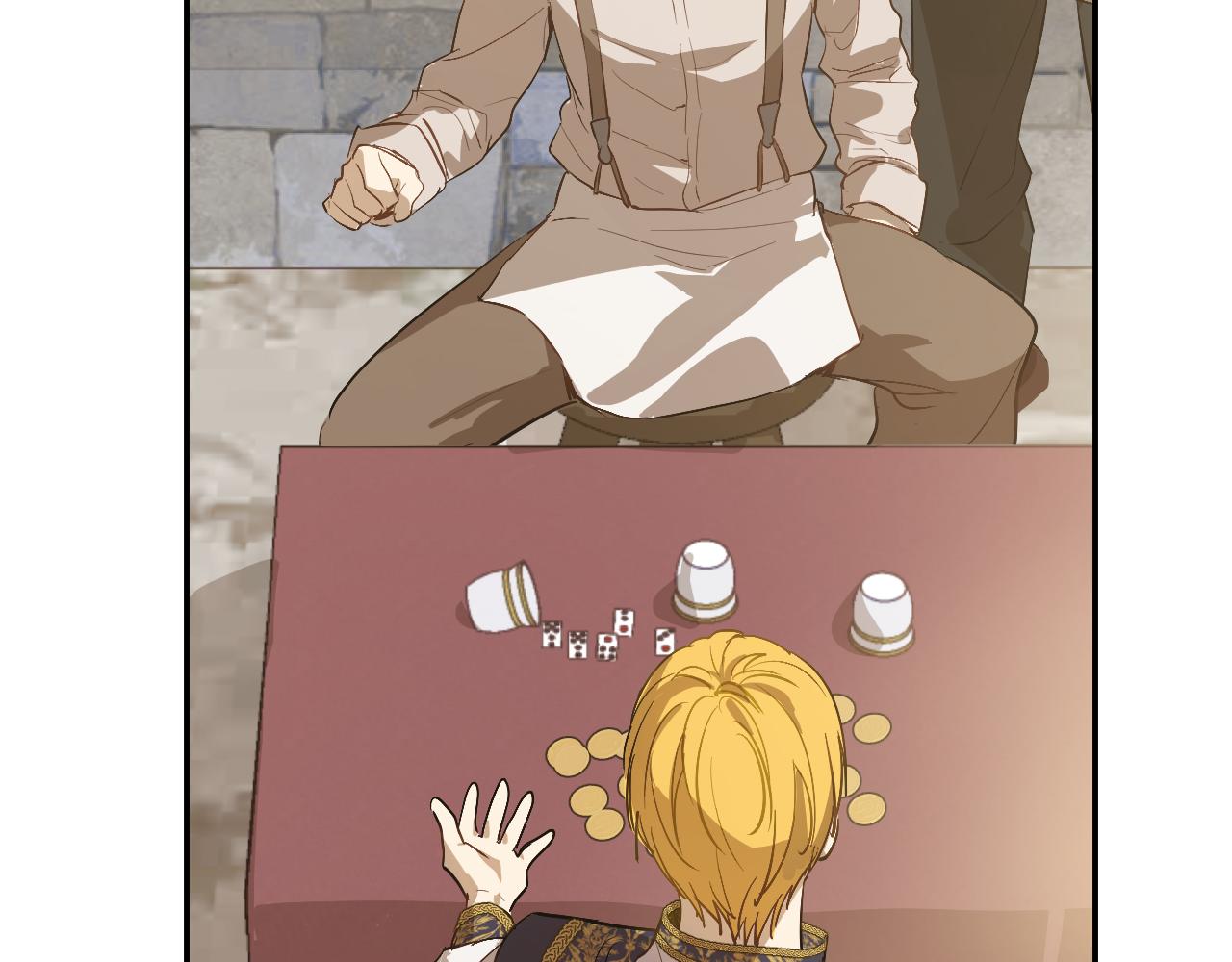 第 143 页