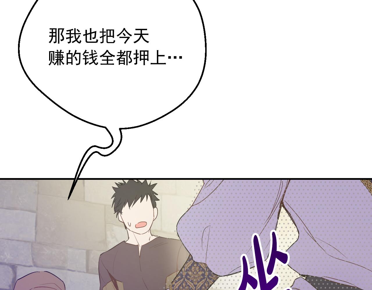 第 147 页
