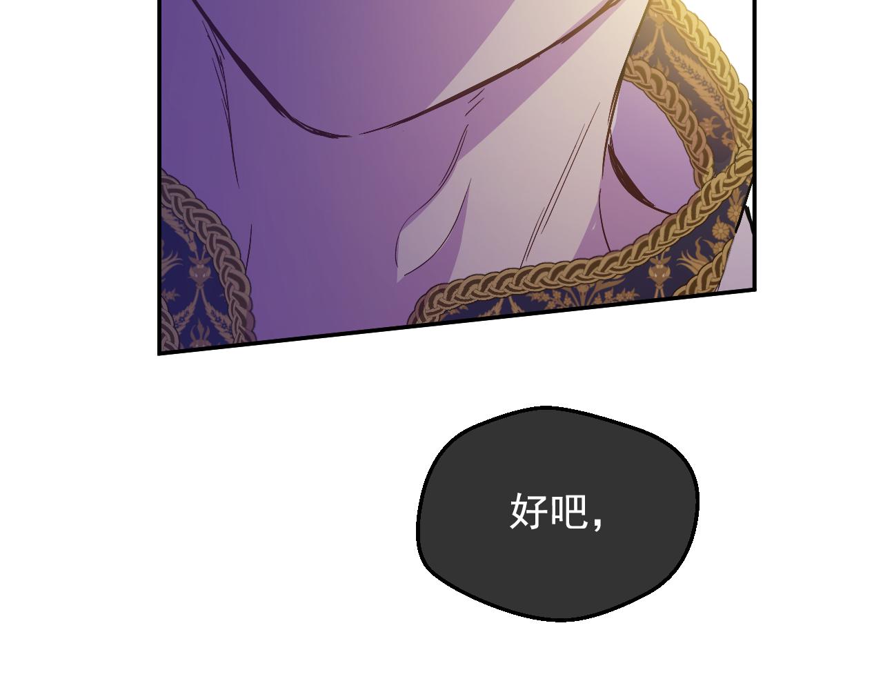 第 151 页