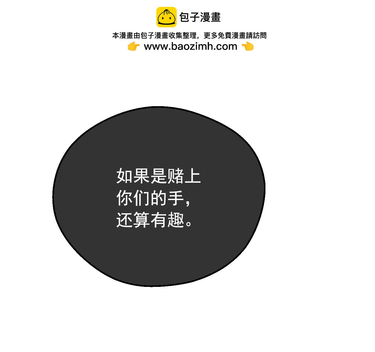 第 153 页