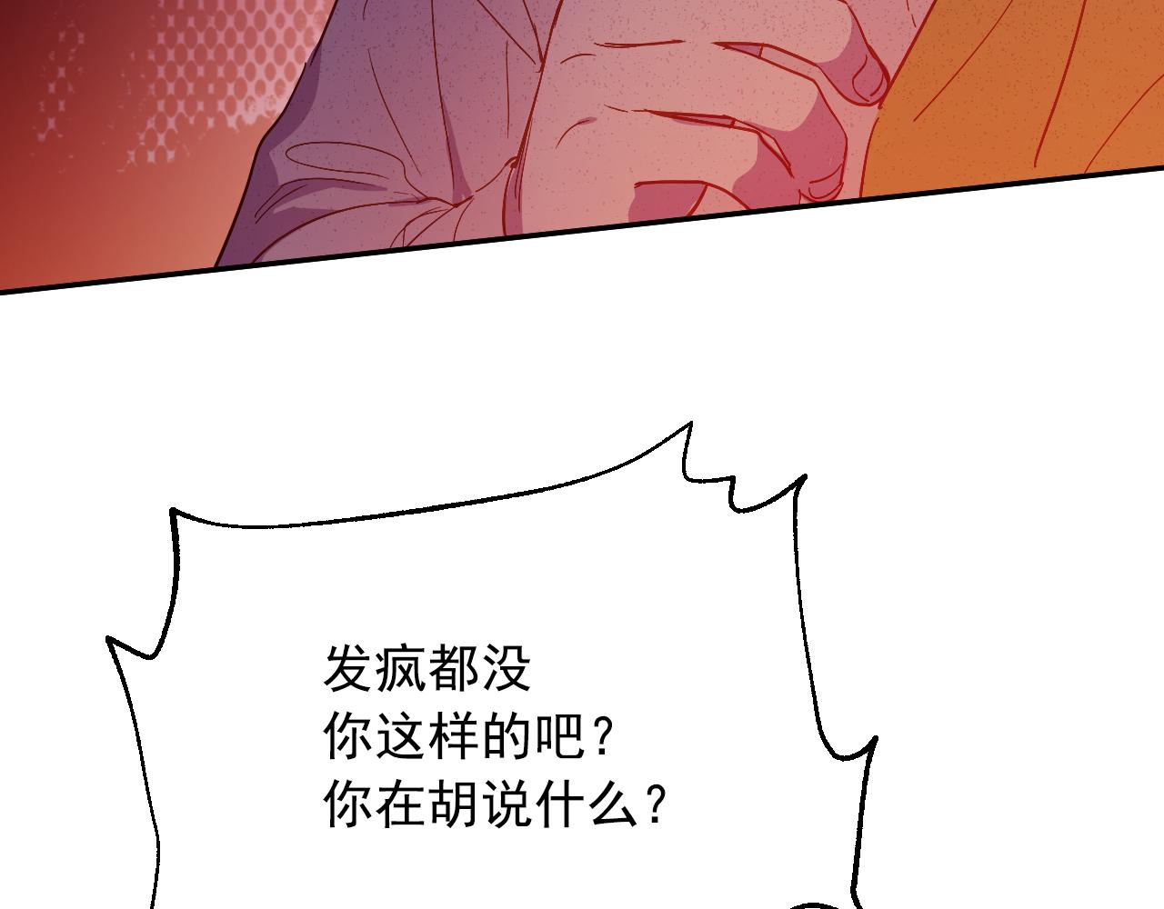 第 155 页