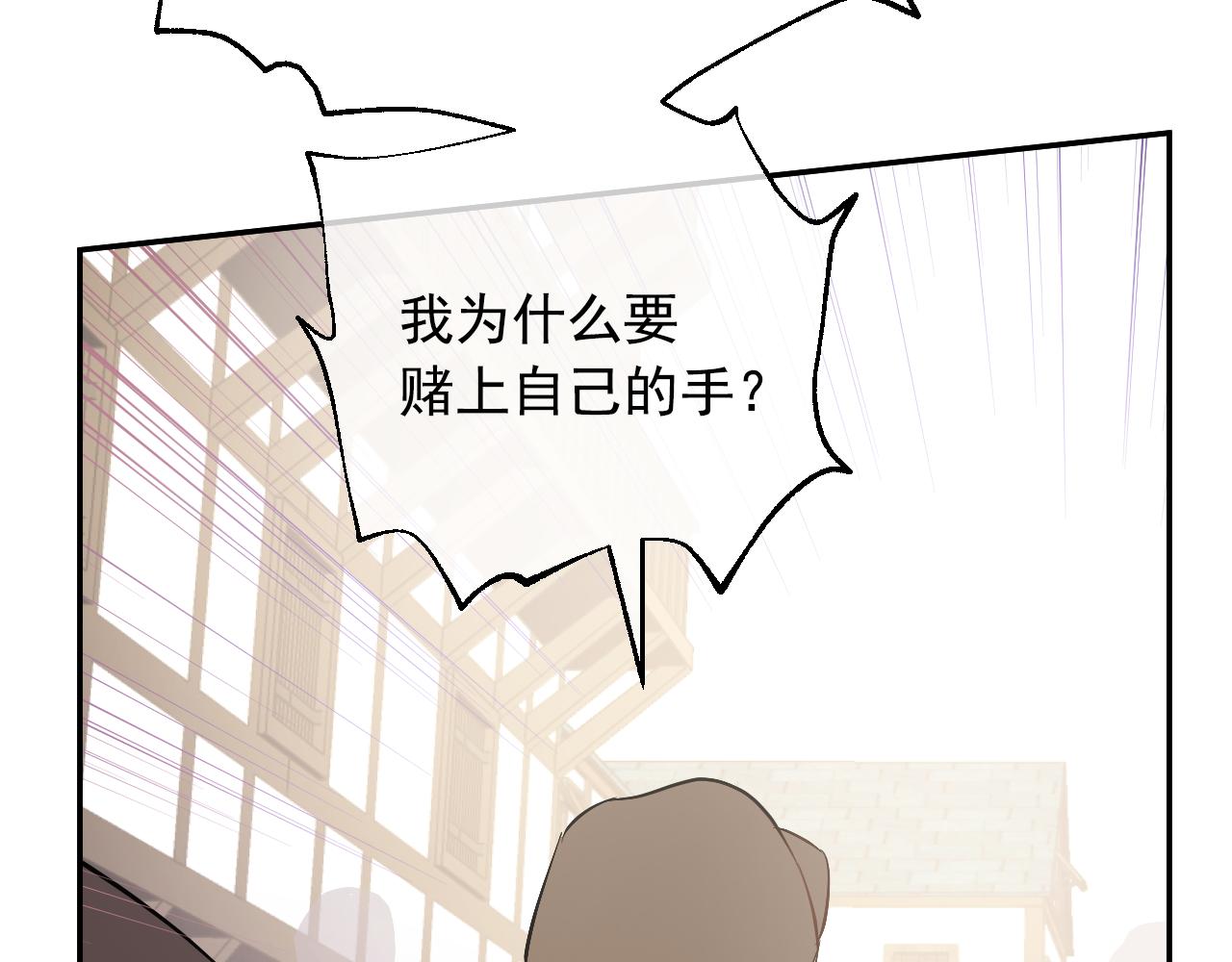 第 156 页