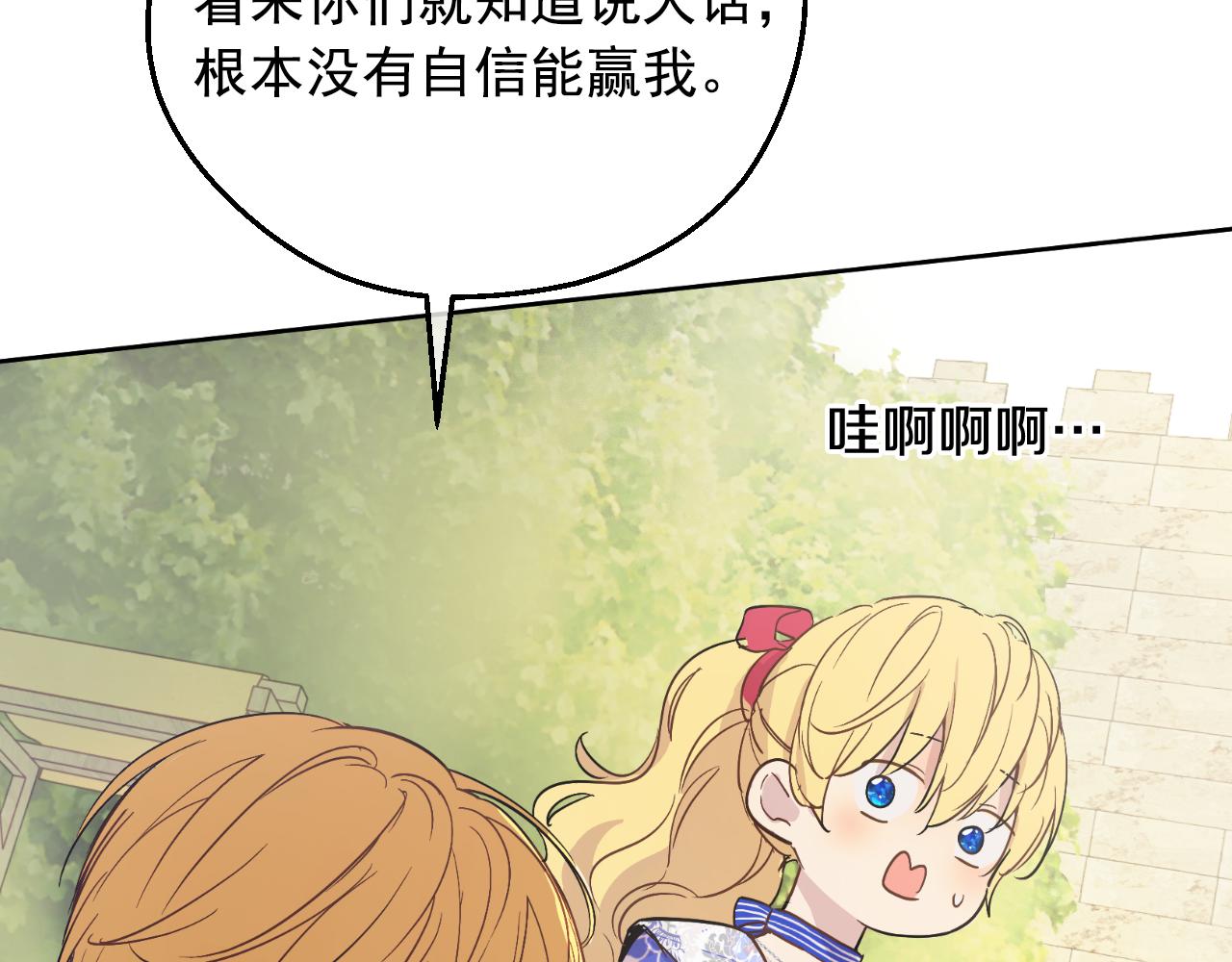 第 159 页