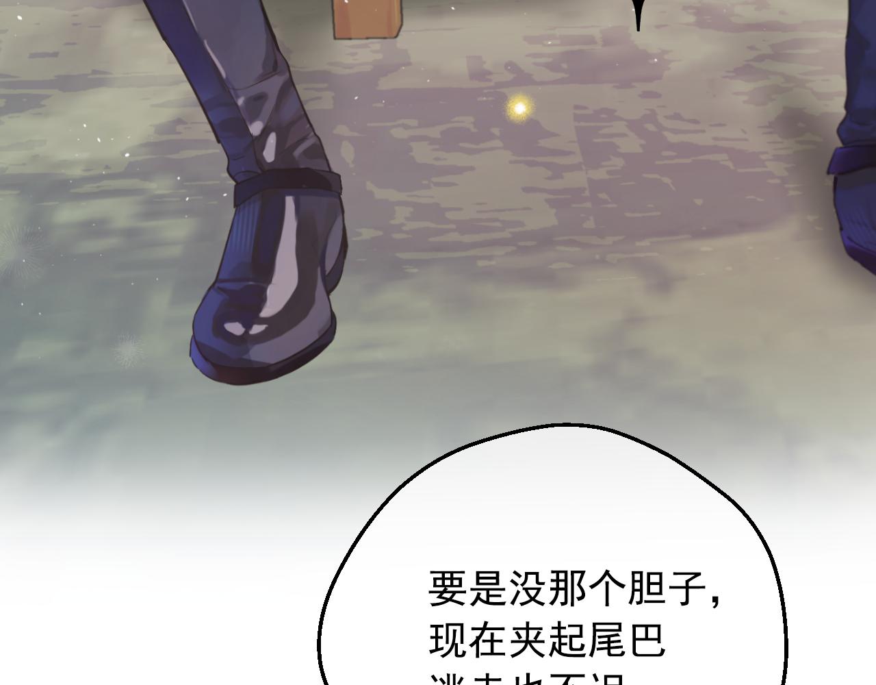第 166 页