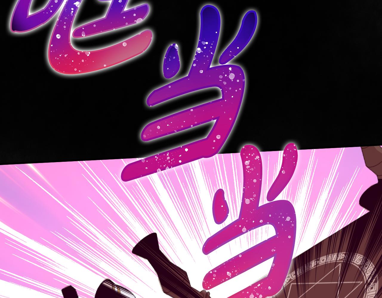 第 174 页