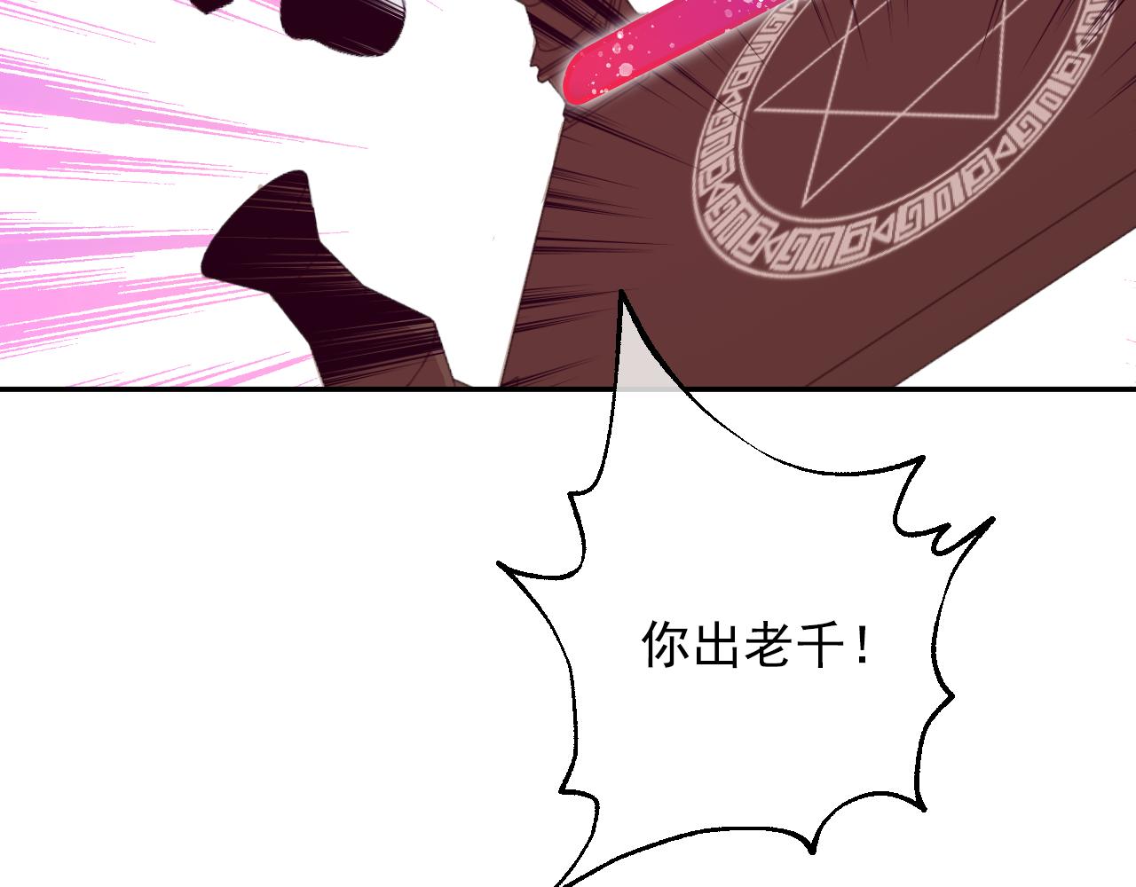 第 175 页