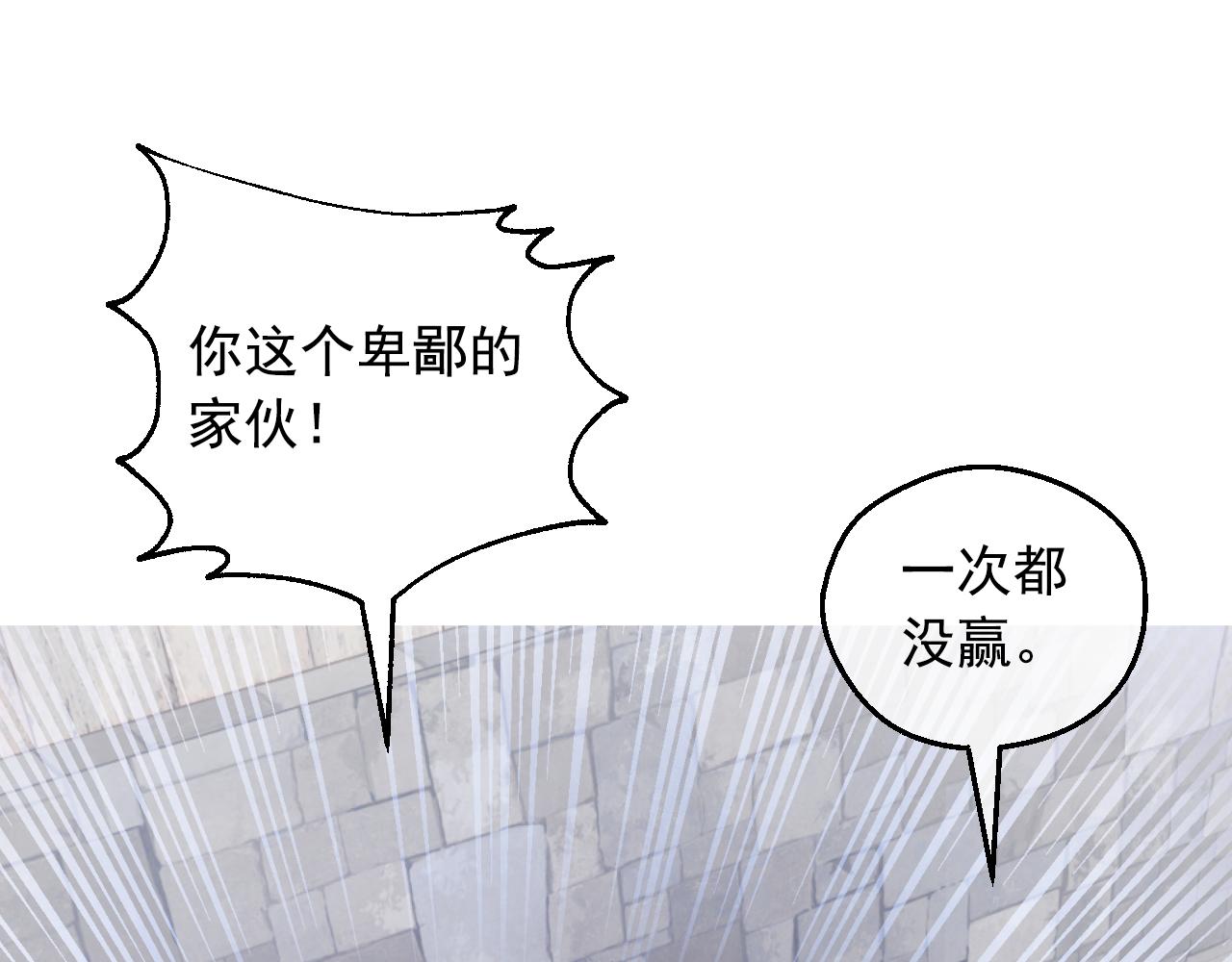 第 177 页