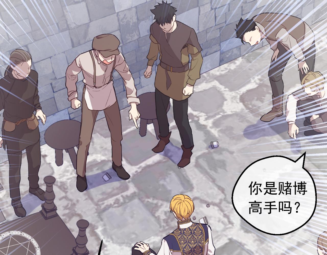 第 178 页