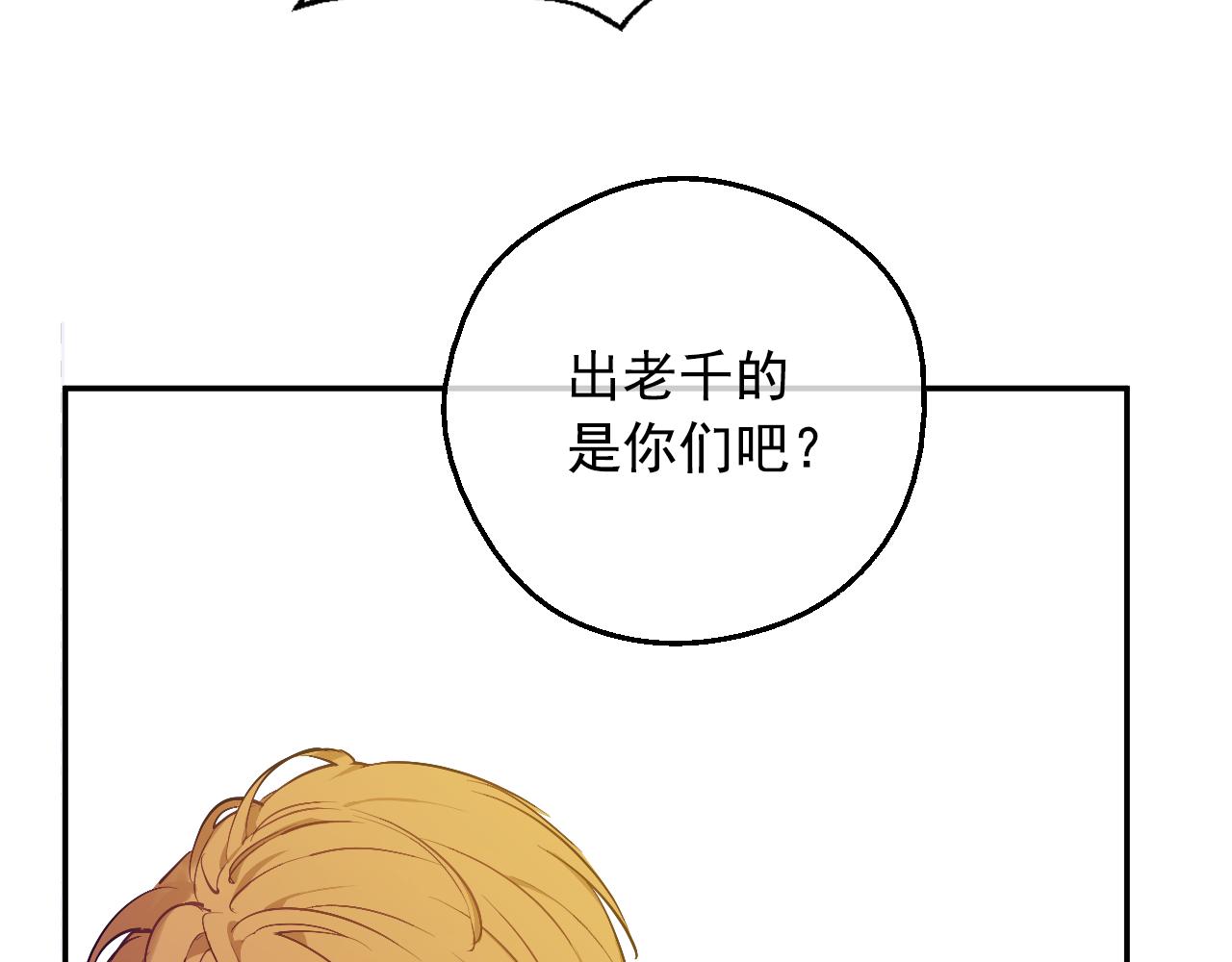 第 180 页