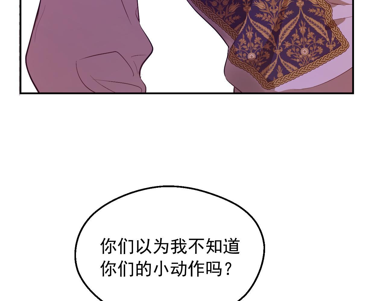 第 182 页