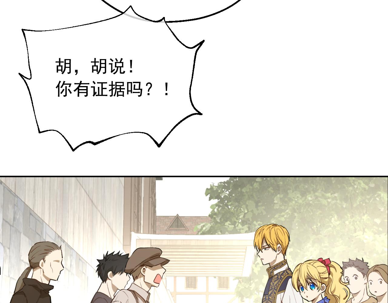 第 183 页