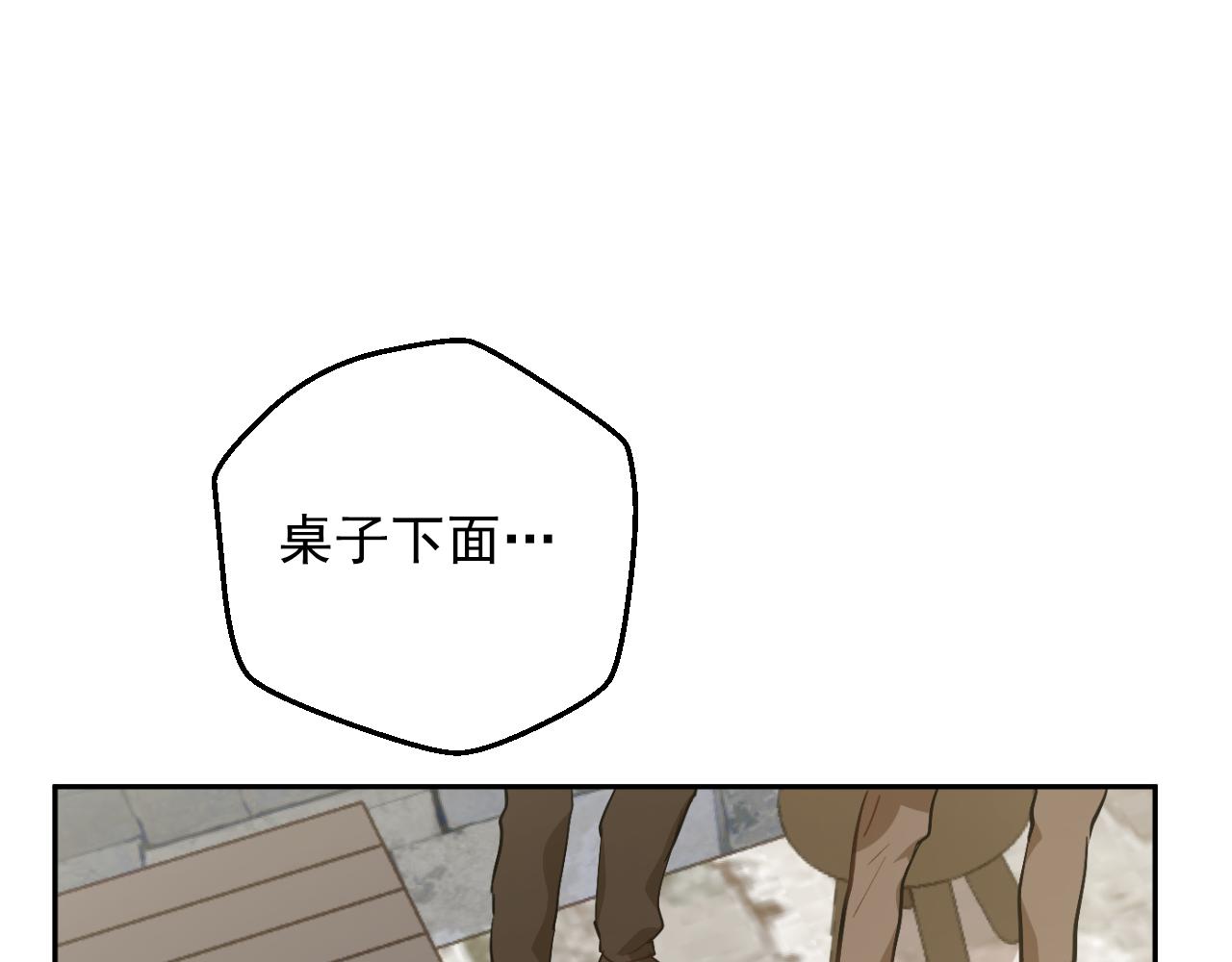 第 185 页