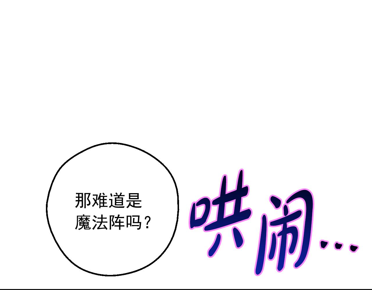 第 187 页