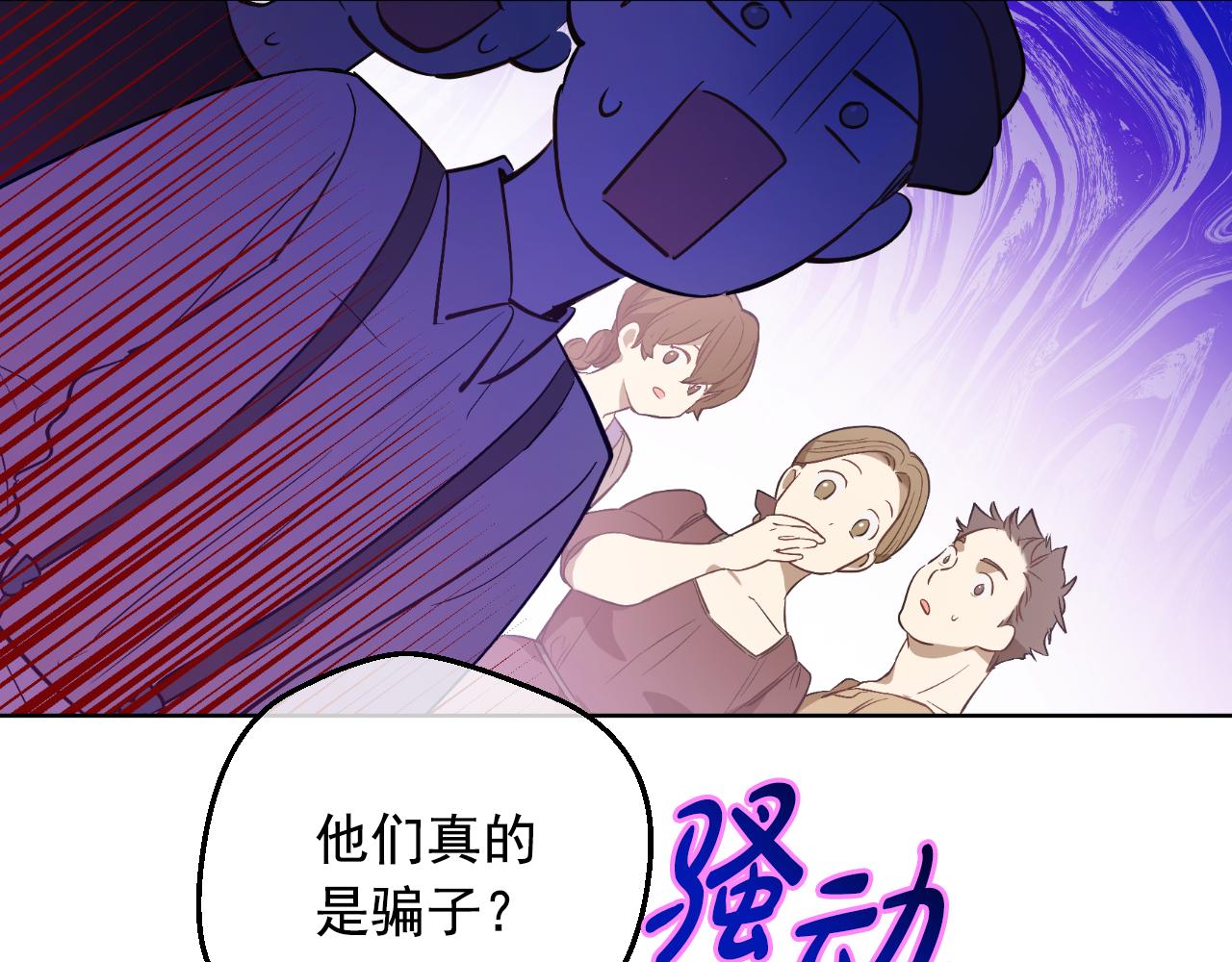 第 188 页