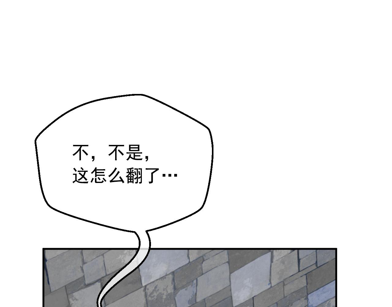 第 190 页