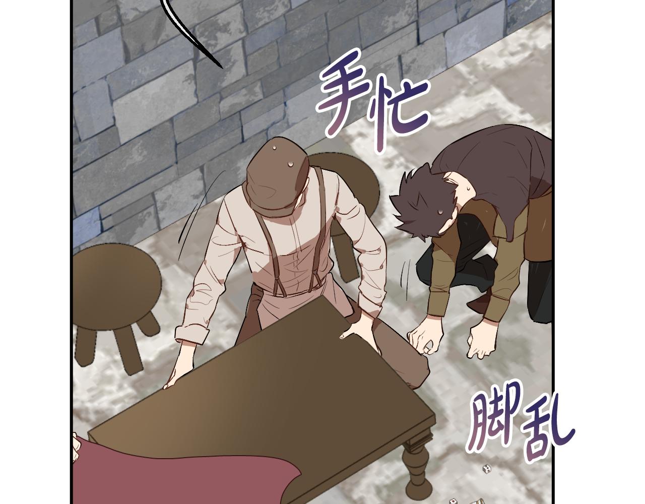 第 191 页
