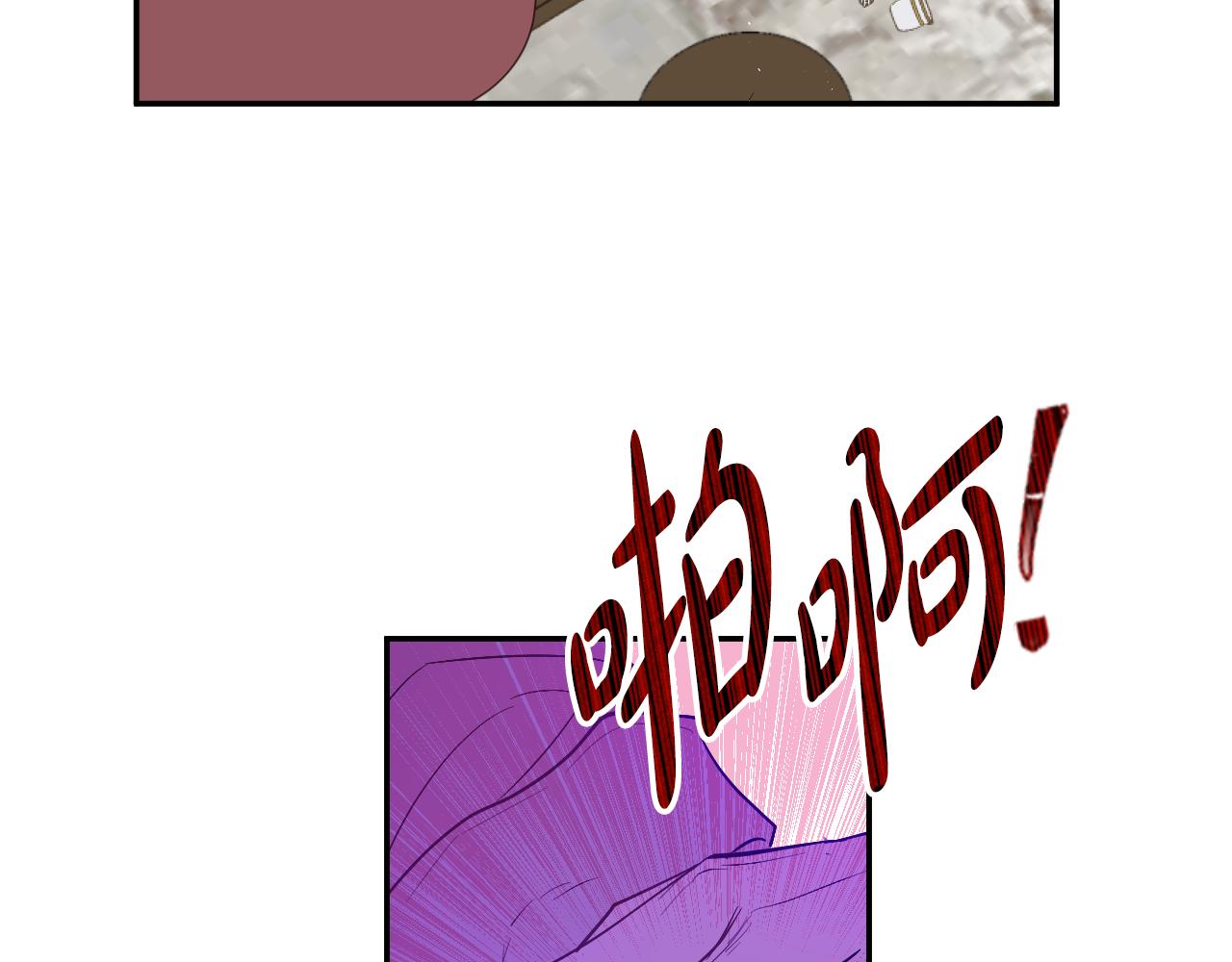 第 192 页