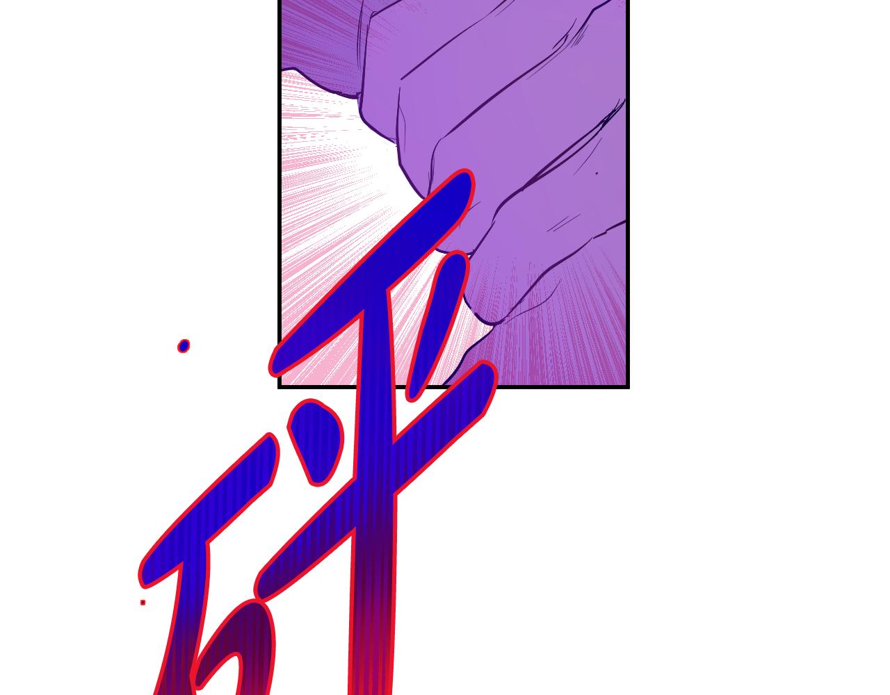 第 193 页