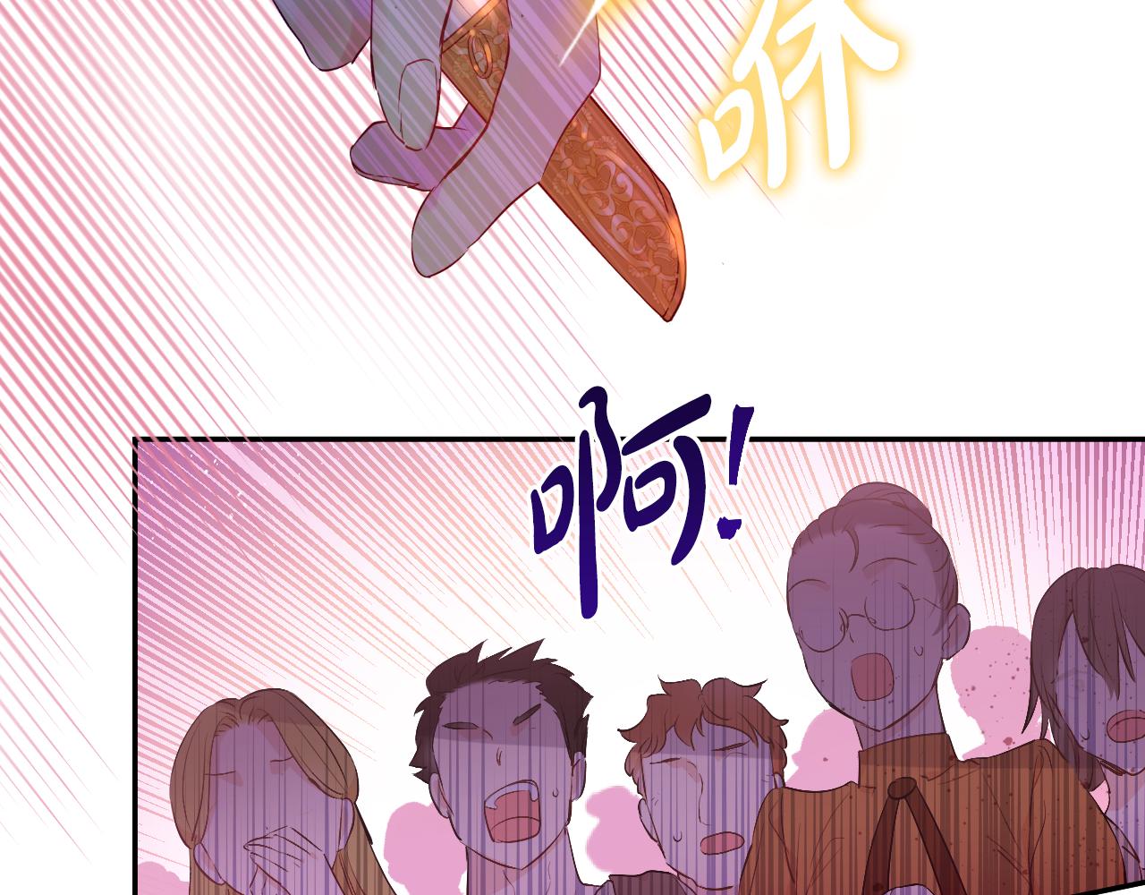 第 199 页