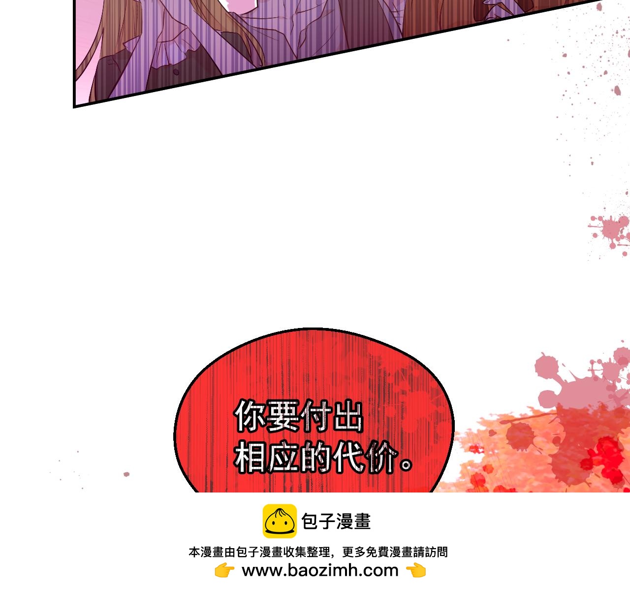 第 200 页
