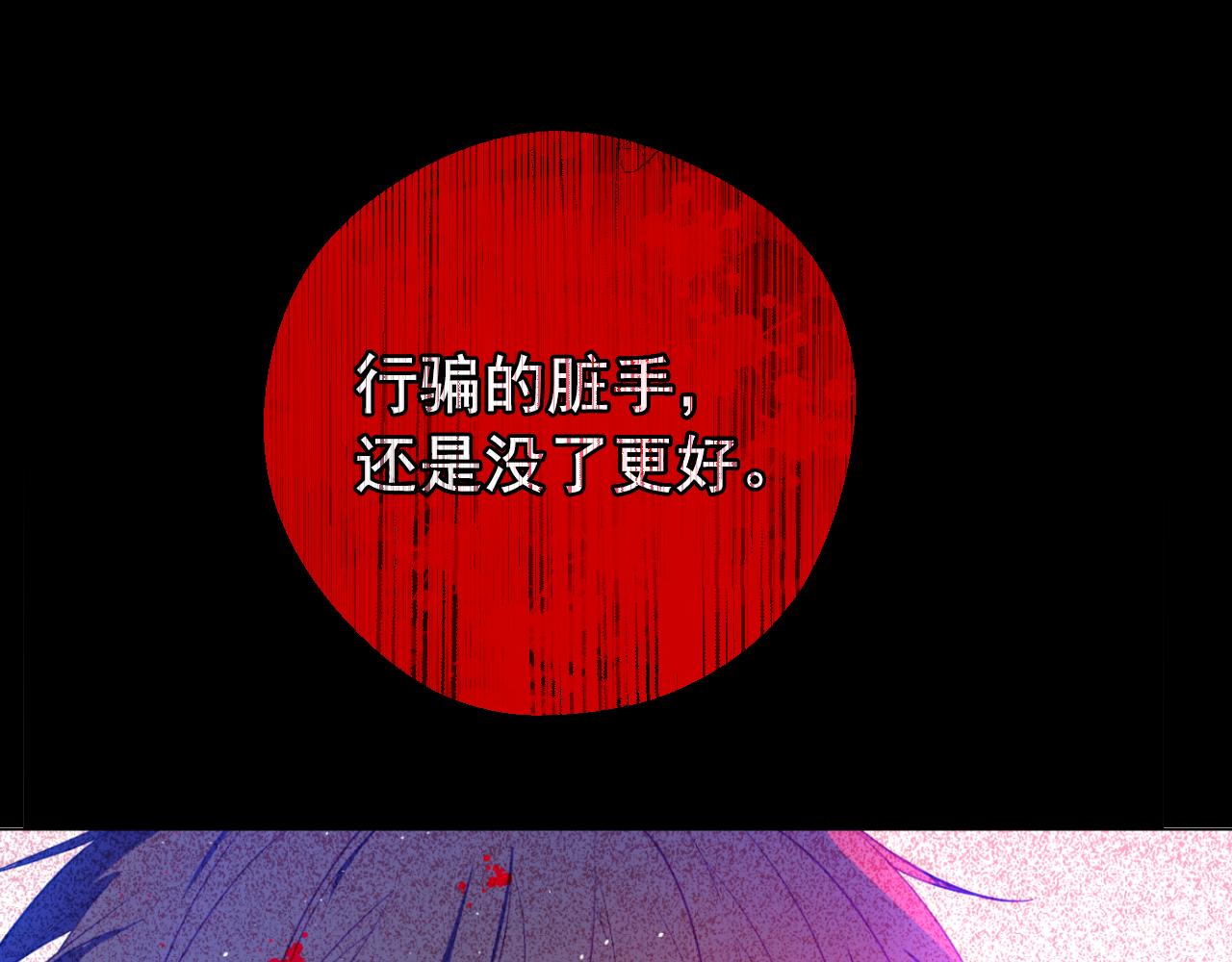 第 204 页